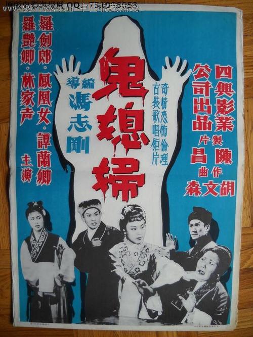 日本足利工业大学在读证明办理
